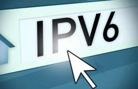 我国IPv6的发展已经进入到快车道